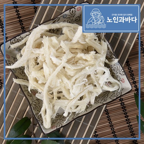 [노인과바다] 백진미채350g 맛진미채350g 국내가공