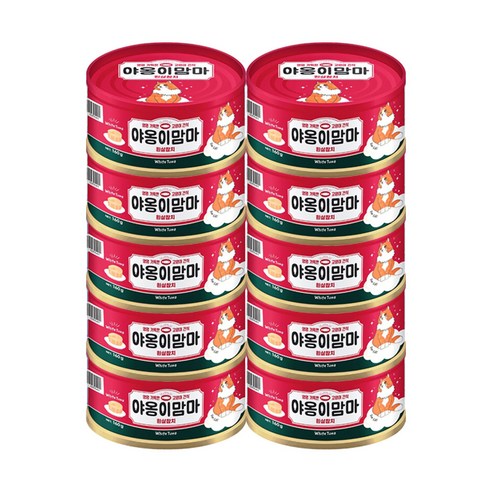 야옹이맘마 고양이 습식 간식 캔, 흰살참치 (160g), 160g, 10개