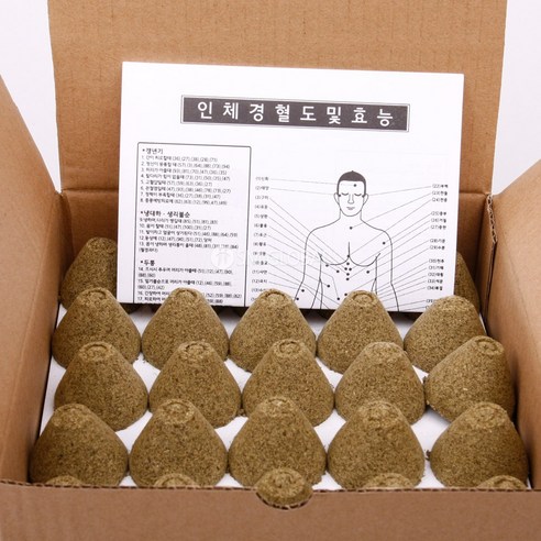 자연의 온기로 몸 속 깊은 곳부터 따뜻하게, 장생 왕쑥봉