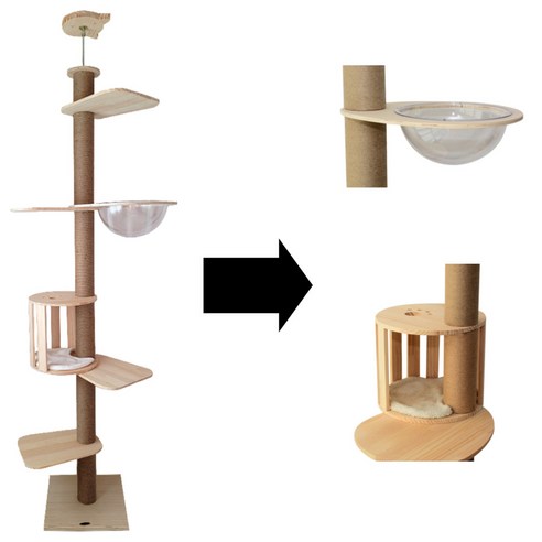 펫이랑 5단 프리미엄 캣폴 캣타워 숨숨집