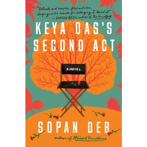 (영문도서) Keya Das''s Second ACT Hardcover, Simon & Schuster, English, 9781982185473