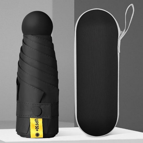 힐링센트 미니 접이식 마카롱 양산 우산 케이스포함
