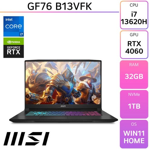 MSI Sword GF76 게이밍 노트북 17.3 코어i7 인텔 13세대 지포스 RTX 4060, 블랙, 1TB, 32GB, WIN11 Home, GF76 B13VFK