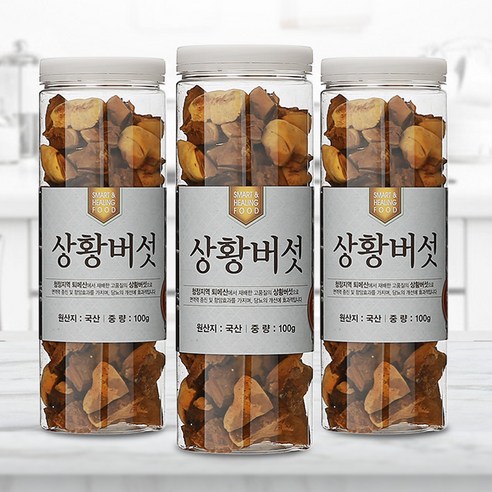 [채울농산]베스트상품 국산100% 장수 상황버섯(baumii 최상품) 1개월분