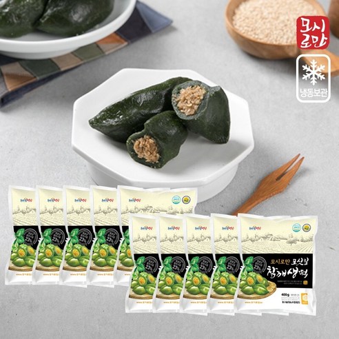 영광모시떡 모시로만 참깨생떡송편10봉 총100개 4kg, 400g, 10개 - 송편 | 쿠팡