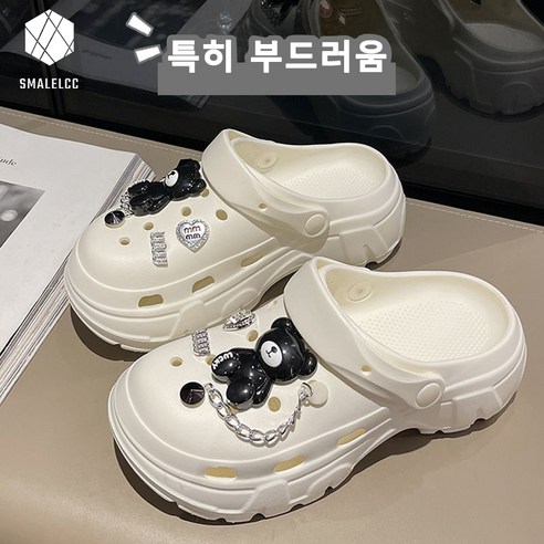 SMALELCC 무중력 샌들, 여름날의 자유로운 발걸음을 완성하다