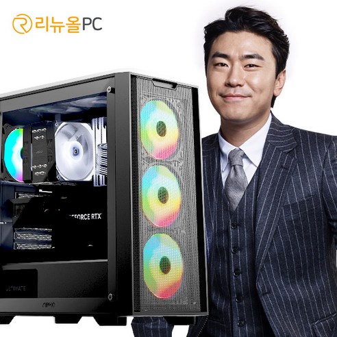 리뉴올PC i3 사무용 데스크탑 조립PC 가정용 HDMI 지원 정품 윈도우 11 Home