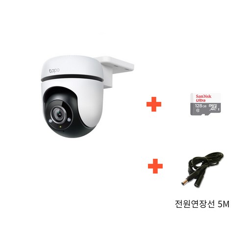 티피링크 Tapo C510W 300만화소 홈CCTV + micro SD 카드 128GB + 전원연장선5M (가게 공장 캠핑장)