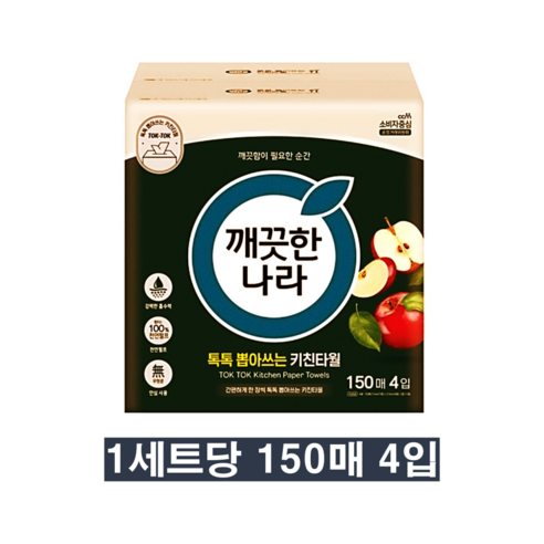 깨끗한나라 톡톡 뽑아쓰는 천연펄프 각키친타올, 150개입, 4개