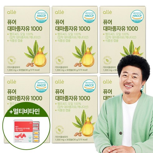 캐나다 대마종자유 캡슐 1000mg 식약처 인증 추천 냉/저온, 30정, 6개