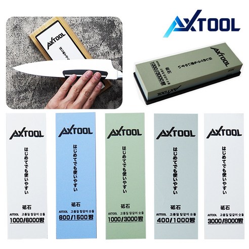 'AXTOOL 고급형 양면 숫돌 칼갈이 연마석, 3000/8000방, 1개' 최저가 검색, 최저가 12,310원 - 할인 알림