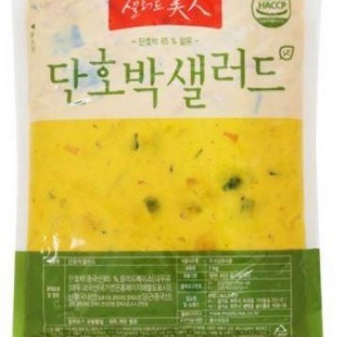 단호박샐러드 엠디에스 1kg, 단품, 1개, 1000g 단호박샐러드 엠디에스 1kg, 단품, 1개, 1000g