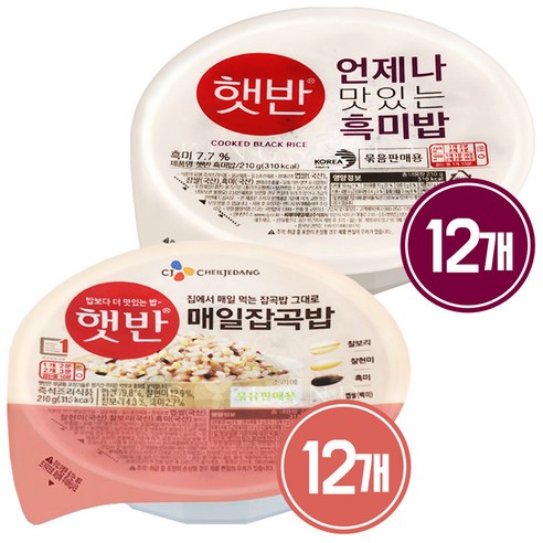 CJ 햇반 잡곡밥210g 12개 + 흑미밥210g 12개 세트, 24개, 210g