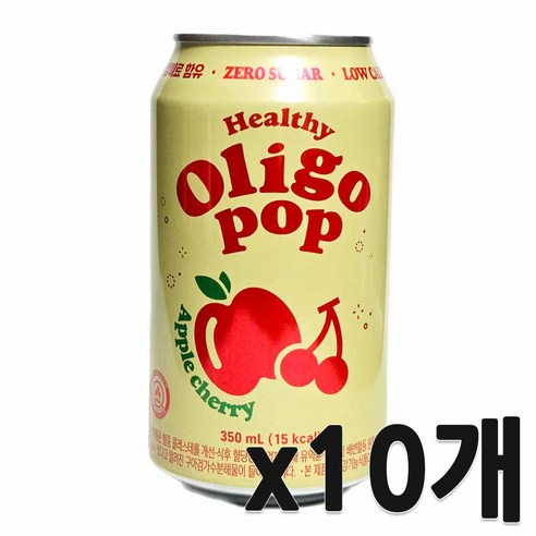 헬씨 올리고팝 애플체리