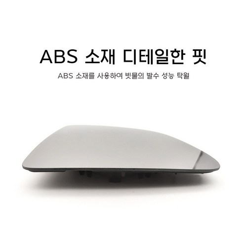 테슬라 모델Y 광각열선미러 사이드미러 와이드, 각도조절 가능, 열선 있음, 품질과 내구성 우수