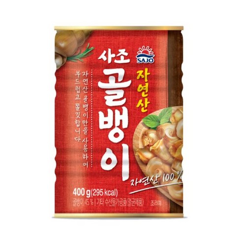 자연산골뱅이 300g 6개