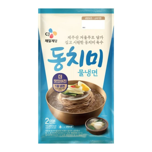 아워홈 동치미 물냉면 846g, 1개