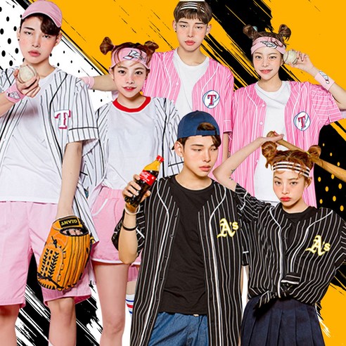 반티고고 야구반티로 잊지 못할 체육대회 추억을!