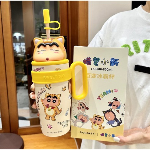 다채로움 짱구 흰둥이 텀블러 빨대, 1개, 600ml, 짱구 오렌지