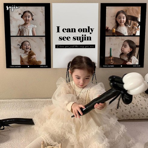 소중한 추억을 더욱 특별하게, 파티아일랜드 포토 포스터 & 블랙 가랜드 세트