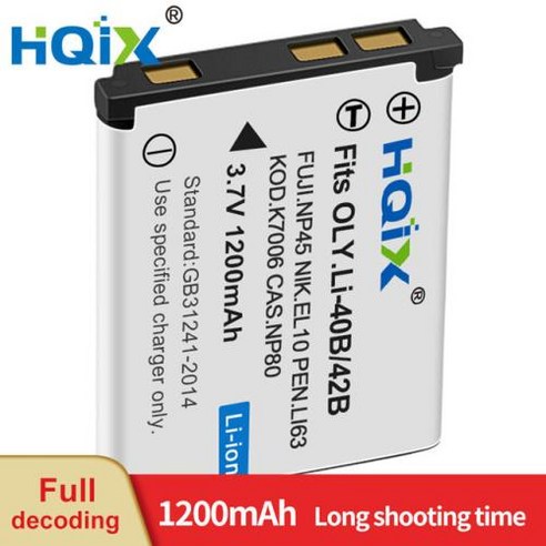 HQIX 카시오 EX-H60BK H50 JE10 N1 N20 S5 S8 Z2 Z270 Z280 Z330 Z33 Z800 ZS100 ZS170 ZS5 Z37 Z670 카메라 NP-8, 1) Battery