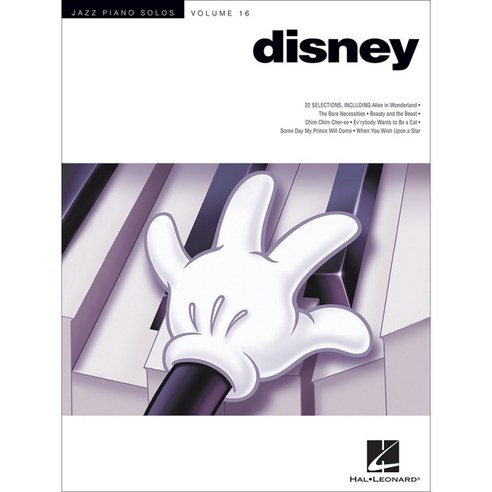 Disney 디즈니 재즈 피아노 악보집 Hal Leonard 할 레오나드