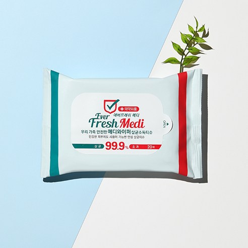 에버프레쉬 메디 안심살균소독 티슈: 안심으로 채우는 일상 속 위생