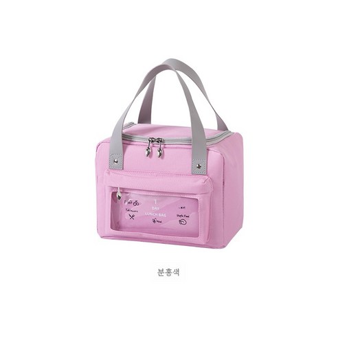 ZZJJC 아이스팩 토트 런치 피크닉 백 퓨어컬러 쿨러백 알루미늄 필름 파우치 아이스팩, 핑크색