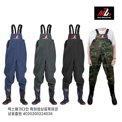 맥스메가다인 갯벌 낚시 가슴장화, 네이비, 1개
