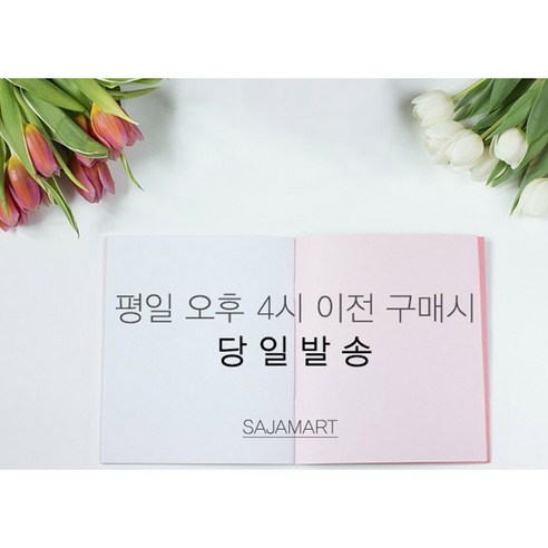 시원하고 편안한 여름 스타일을 위한 빅사이즈 쿨나시 원피스