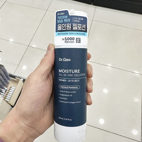 닥터지오 모이스처 올인원 젤로션 150ml 1043659, 1개
