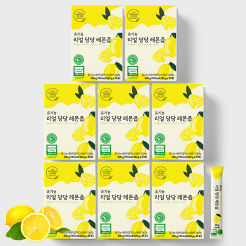 스페인 유기농 레몬착즙 리얼 당당 레몬즙 스틱, 20g