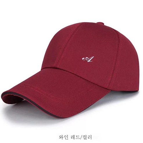 DFMEI 봄과 가을 새로운 모자 패션 자수 정점 캡 남성용 외부 보호 자외선 차단제 야구 모자 여성용 여름 태양 모자, DFMEI 와인 레드