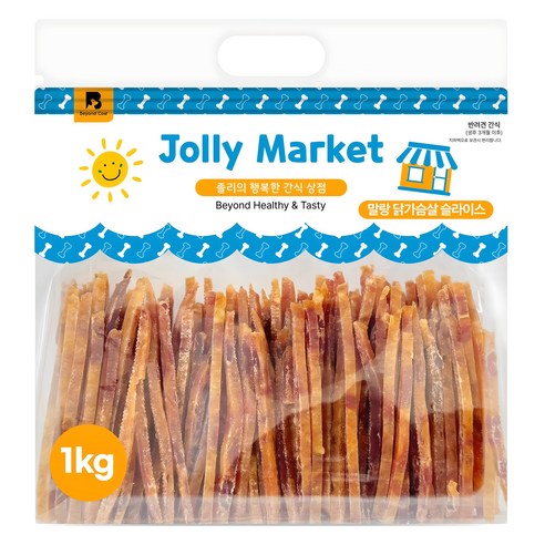 사랑하는 반려견을 위한 최고의 선택, 졸리마켓 수제 육포 간식 치킨슬라이스강아지간식