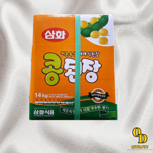 깊은 맛과 풍성한 향, 삼화식품 업소용 된장으로 완성하는 요리의 품격 삼화콩된장