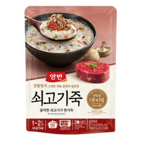 양반 쇠고기죽 파우치, 420g, 5개