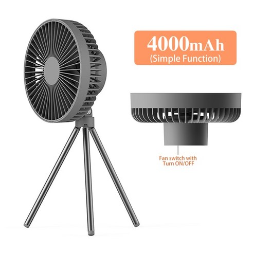  휴대용에어컨 이동식 냉풍기 캠핑 미니 무시동 소형 차박 이동형 실외기없는 에어컨, 1.Ordinary Paragraph 가정용 이동식에어컨 실외기없는에어컨 캠핑에어컨 휴대용 전기 캠핑 선풍기 충전식 데스크탑 보조배터리 미니 U, 02 4000MAH