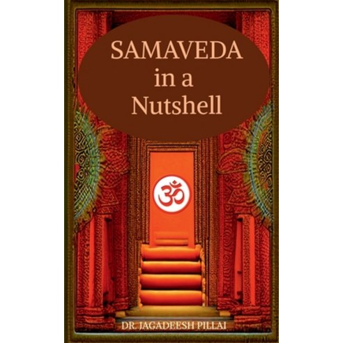 (영문도서) Samveda In a Nutshell Paperback, Notion Press, English, 9798889093848