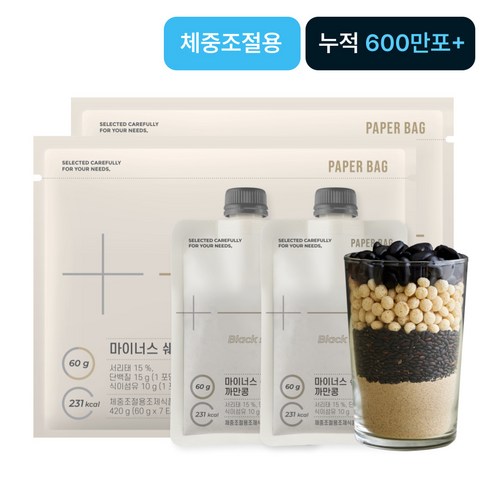 페이퍼백 마이너스 쉐이크 까만콩 2주플랜(14개입), 420g, 2개