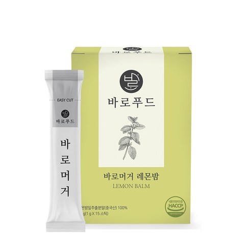 바로푸드 바로머거 레몬밤 분말 스틱, 15g, 1박스