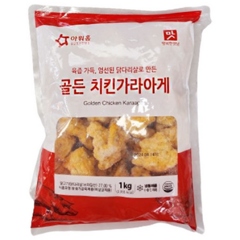 아워홈 뉴골든 치킨 가라아게 1kg