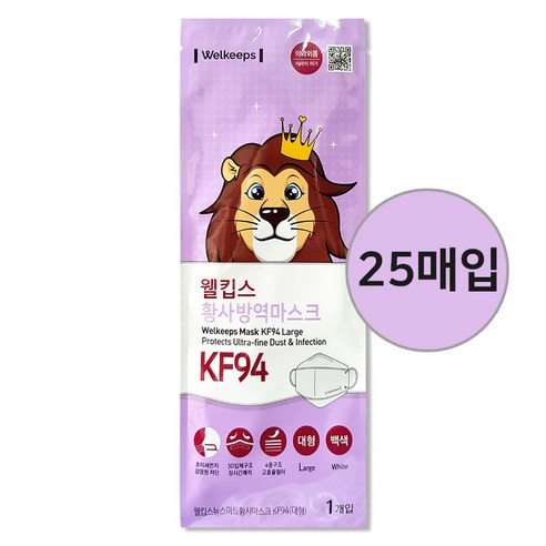 웰킵스 황사 방역 마스크 대형 KF94, 1개입, 25개, 백색