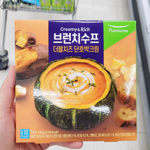 풀무원 브런치수프 더블치즈 단호박 크림 180g 직장인간식 건강식단 자취템 브런치 어린이간식 학생, 1개