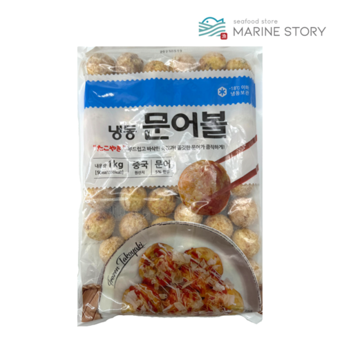 타코야끼 냉동 문어볼, 30개, 1kg