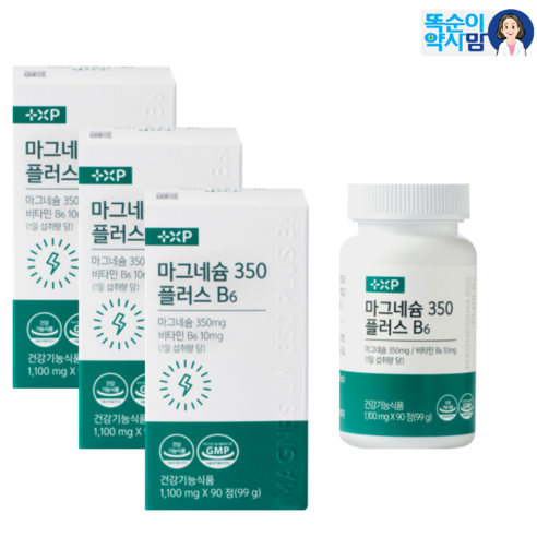 [그린헬스] 마그네슘 350+비타민B6 눈 입 주변 근육 떨림 씰룩거림 및 종아리 발가락 쥐남 수족저림 장시간 피로엔 고함량 마그네슘350플러스 B6, 3개, 90정