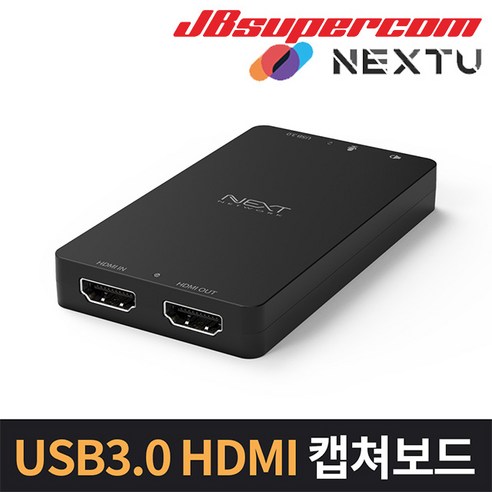 이지넷유비쿼터스 넥스트 NEXT-HD60CAP-4K UHD 고해상도 HDMI 캡처보드 - JBSupercom