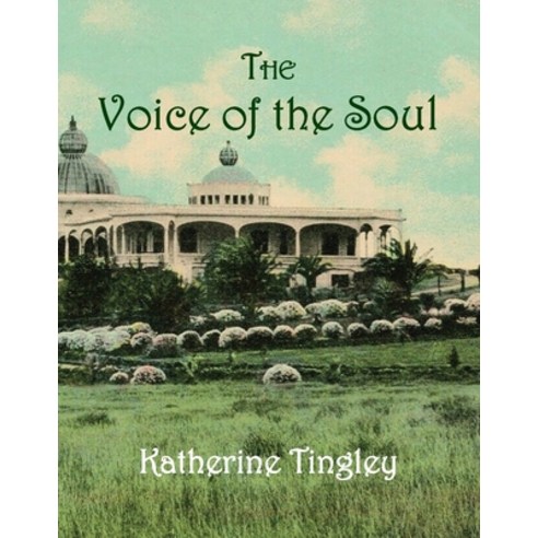 (영문도서) The Voice of the Soul Paperback, Commonwealth Book Company, ..., English, 9781948986557