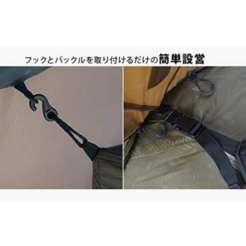 사계절 캠핑을 위한 견고하고 편안하며 다재다능한 텐트