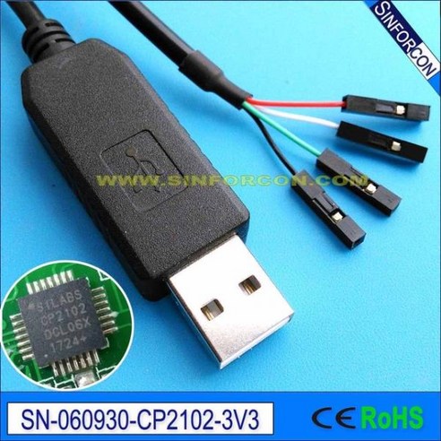 Silicon Lab B-UART 브리지 COM3 TTL 3.3v 플래시 업데이트 다운로드 디버그 프로그래밍 케이블 CP210x ...