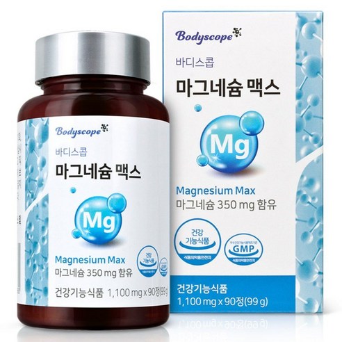 바디스콥 산화 마그네슘 350mg